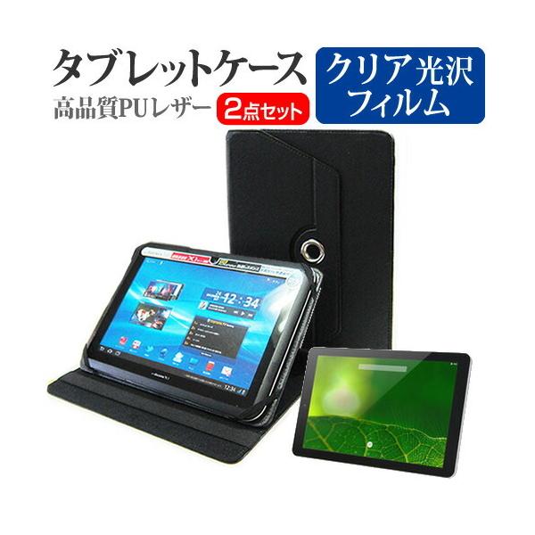 ONKYO TA2C-74Z8A (10.1C`) @Ŏg 360x] X^h@\ U[P[X   tیtB wh~ NA Zbg ݊i