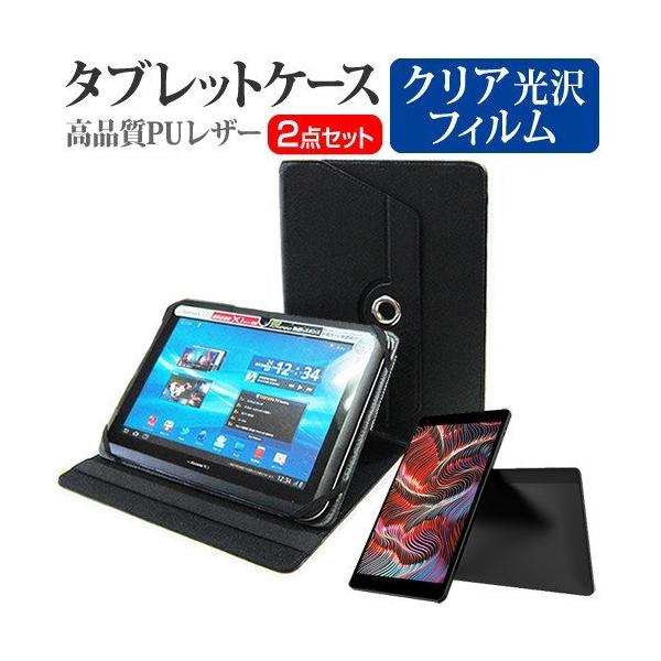 FFF SMART LIFE CONNECTED IRIE FFF-TAB10 (10.1�C���`) �@��Ŏg���� 360�x��] �X�^���h�@�\ ���U�[�P�[�X �� �� �t���ی�t�B���� �N���A���� �Z�b�g �݊��i