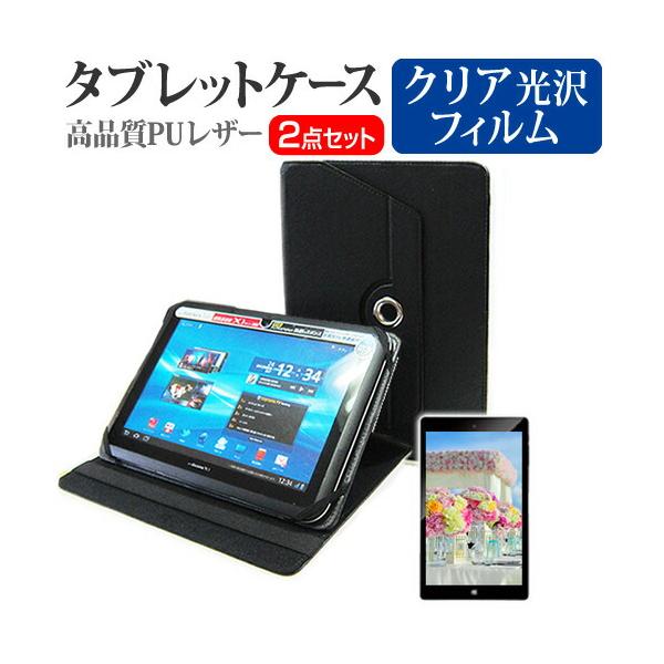 メディアカバーマーケット AIWA aiwa tab AB10L JA3-TBA1005 (10.1