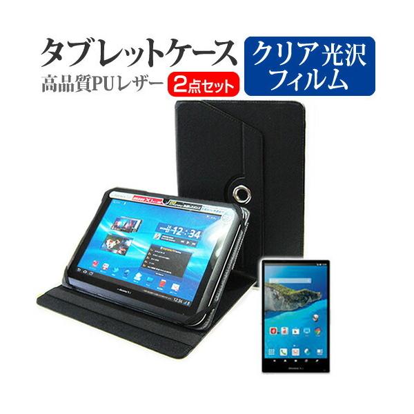 ONKYO TW08A-55Z8 (8C`) 360x] X^h@\ U[P[X    tیtB wh~ NA Zbg ݊i