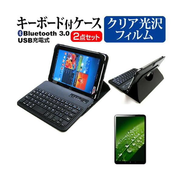メディアフューチャー Xiaomi Redmi Pad SE 8.7 [8.7インチ