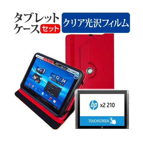 HP HP x2 210 G2 (10.1C`) X^h@\U[P[X  tیtB wh~ NA ݊i