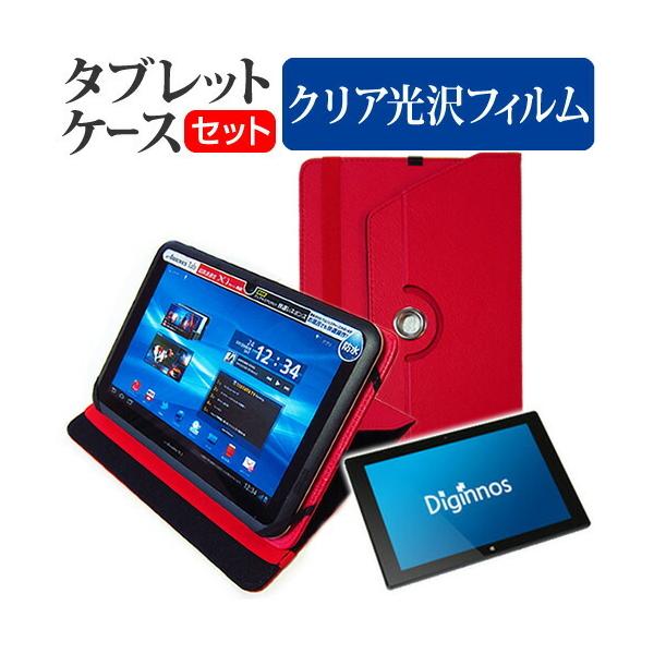 hXp Diginnos DG-D10IW3SL K/06912-10a 360x] X^h@\ U[P[X    tیtB wh~ NA Zbg P[X Jo[ ݊i