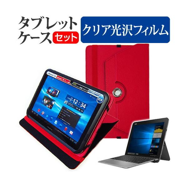 ASUS TransBook Mini T103HAF (10.1C`) @Ŏg 360x] X^h@\ U[P[X   tیtB wh~ NA Zbg ݊i