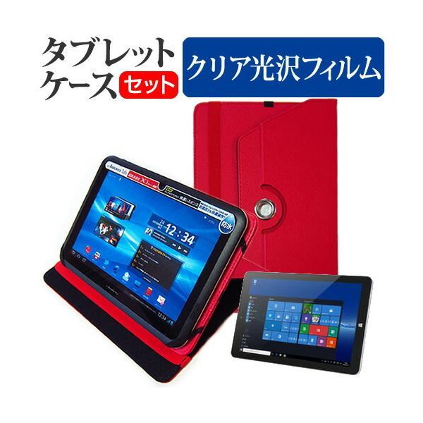 ONKYO TW2A-73Z9A (10.1C`) @Ŏg 360x] X^h@\ U[P[X   tیtB wh~ NA Zbg ݊i