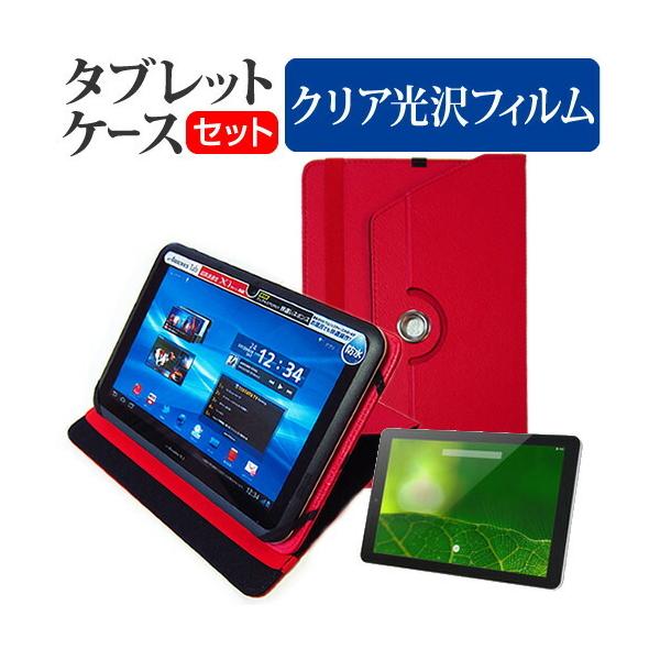 ONKYO TA2C-74Z8A (10.1C`) @Ŏg 360x] X^h@\ U[P[X   tیtB wh~ NA Zbg ݊i