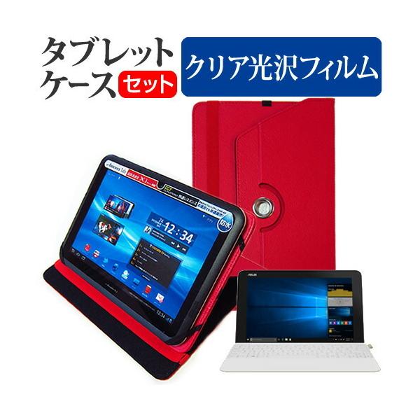 ASUS TransBook Mini T103HAF (10.1C`) @Ŏg 360x] X^h@\ U[P[X   tیtB wh~ NA Zbg ݊i