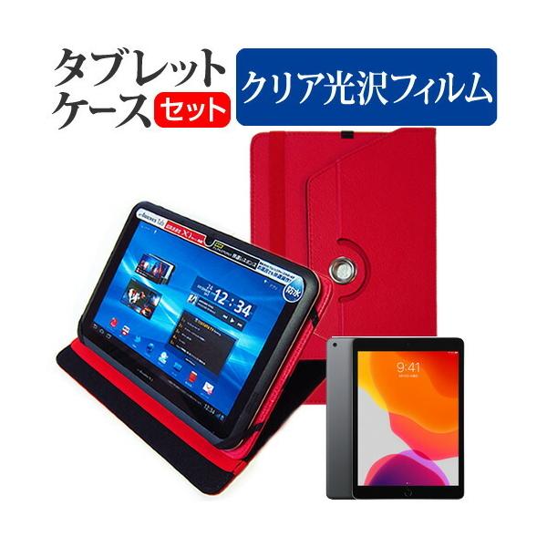 Apple iPad 10.2C` 7 (10.2C`) @Ŏg 360x] X^h@\ U[P[X   tیtB wh~ NA Zbg ݊i