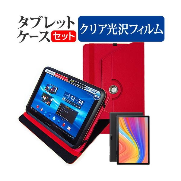 VANTOP VANKYO MatrixPad S10 (10�C���`) �@��Ŏg���� 360�x��] �X�^���h�@�\ ���U�[�P�[�X �� �� �t���ی�t�B���� �w��h�~ �N���A���� �Z�b�g �݊��i