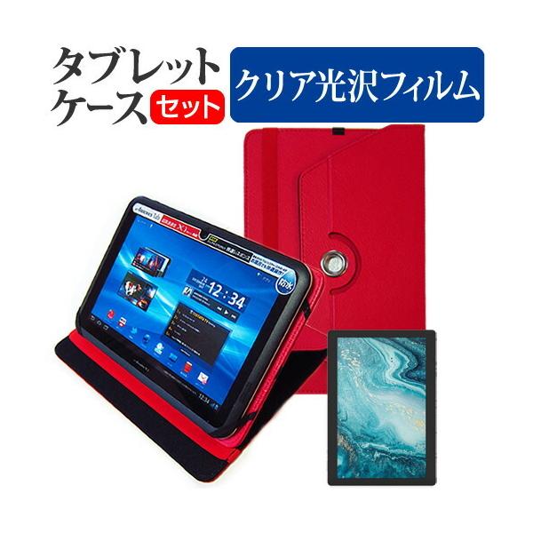 VANTOP VANKYO MatrixPad S30 (10.1C`) @Ŏg 360x] X^h@\ U[P[X   tیtB wh~ NA Zbg ݊i