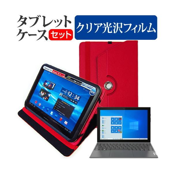 Lenovo IdeaPad Duet 350i 2021N (10.3C`) 360x ]X^h U[P[X   wh~ NA tیtB ݊i