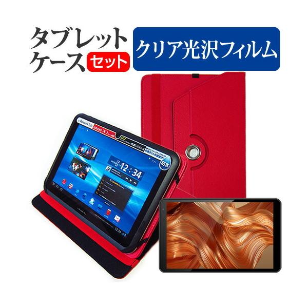 FFF SMART LIFE CONNECTED IRIE FFF-TAB10A1 (10.1C`) 360x ]X^h U[P[X   wh~ NA tیtB ݊i