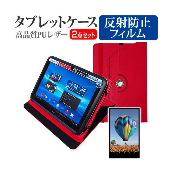 メディアフューチャー サムスン Galaxy Tab A9+ [11インチ] Bluetooth 