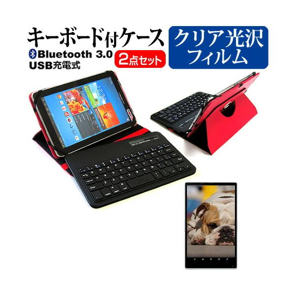 NEC LAVIE T11N タブレット 本体、保護フィルム、キーボード付き 楽天市場】NEC LAVIE Tab T11N [11インチ] 互換品 指紋防止 クリア