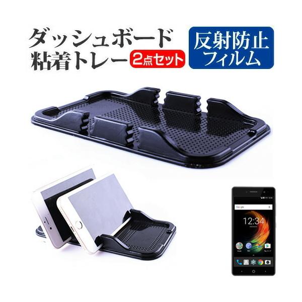 ZTE Libero2 (5C`) @Ŏg _bV{[hSg[  ˖h~ tیtB X}zX^h z^Cv ݊i