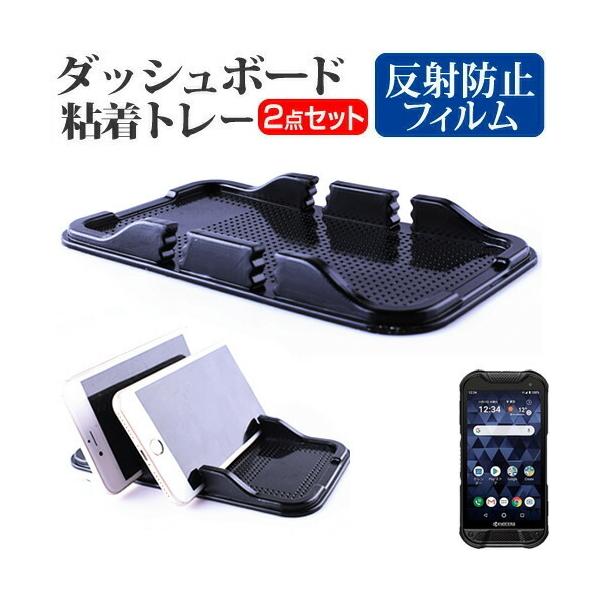 Z DuraForce PRO 2 (5C`) @Ŏg _bV{[hSg[  ˖h~ tیtB X}zX^h z^Cv ݊i