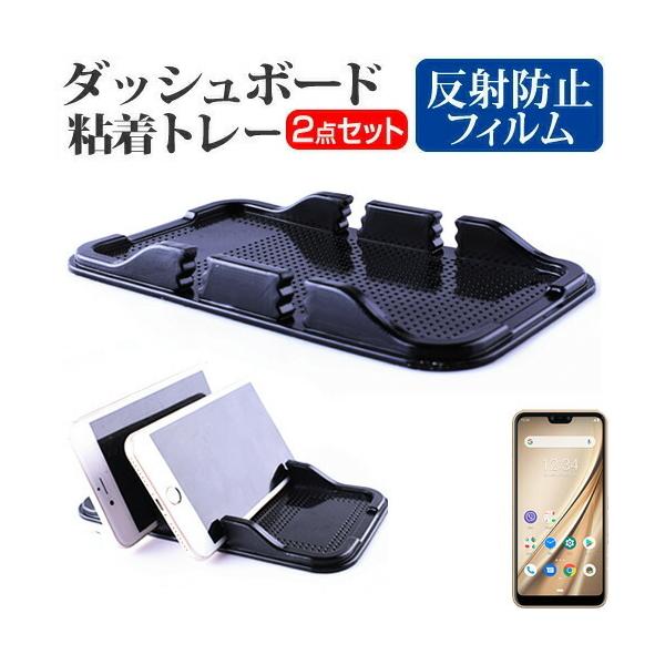 �x�m�� arrows RX (5.8�C���`) �@��Ŏg���� �_�b�V���{�[�h�S���g���[ �� ���˖h�~ �t���ی�t�B���� �X�}�z�X�^���h �z���^�C�v �݊��i