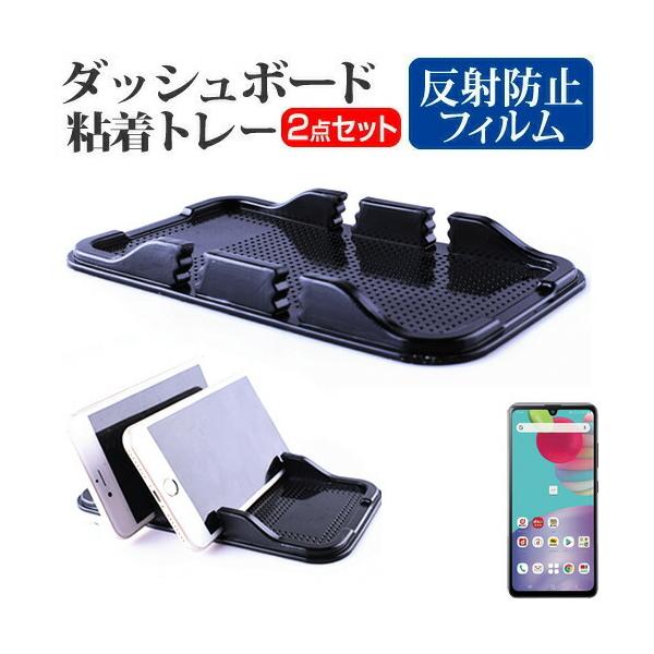 TX Galaxy A41 SC-41A / SCV48 (6.1C`) p _bV{[hSg[  ˖h~ tیtB X}zX^h z^Cv ݊i