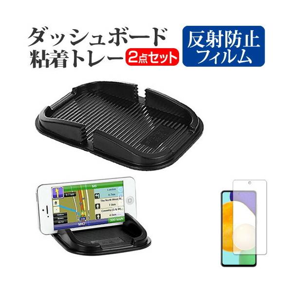 TX Galaxy A52 5G SC-53B (6.5C`) ԍ z_[ X^h _bV{[h Sg[ z^Cv  ˖h~ tیtB Zbg ݊i