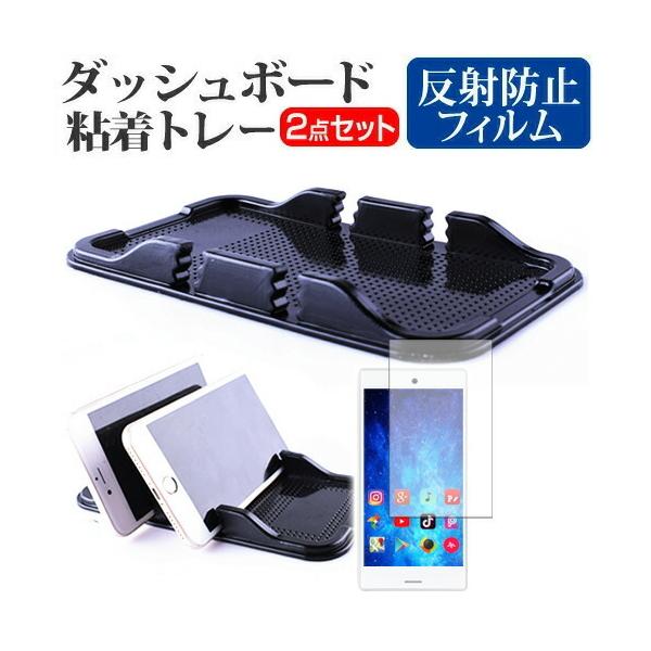 Google Pixel2 _bV{[hSg[  ˖h~ tیtB X}zX^h z^Cv ݊i