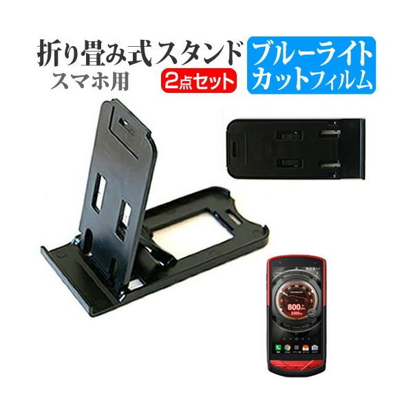 Z TORQUE G02 au ܂ݎ X}zX^h   tیtB u[CgJbg ݊i