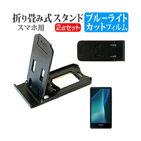 V[v AQUOS mini SH-M03 X}zX^h   u[CgJbgtیtB ݊i