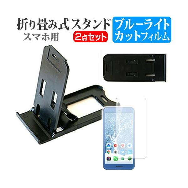 TCL 10 Pro (6.47C`) p ܂ݎ X}zX^h   u[CgJbg tیtB |[^u X^h ݊i