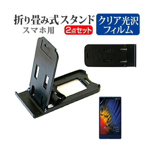 カーナビ スマホスタンド Aquos Serie Shl25 の人気商品 通販 価格比較 価格 Com