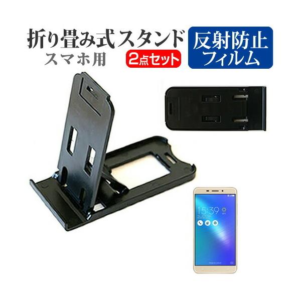 GCX[X ZenFone 3 Laser ZC551KL SIMt[ ܂ݎ X}zX^h   tیtB ˖h~ ݊i