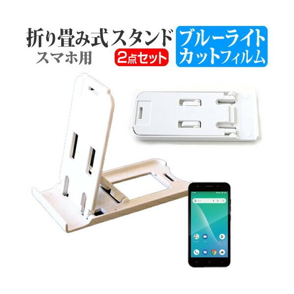 Geanee ADP-503G (5C`) @Ŏg h菬! ܂ݎ X}zX^h   u[CgJbg tیtB |[^u X^h ݊i