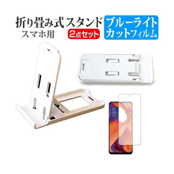 OPPO A73 (6.44C`) @Ŏg ܂ݎ X}zX^h()  u[CgJbg tیtB 3iKpx ݊i