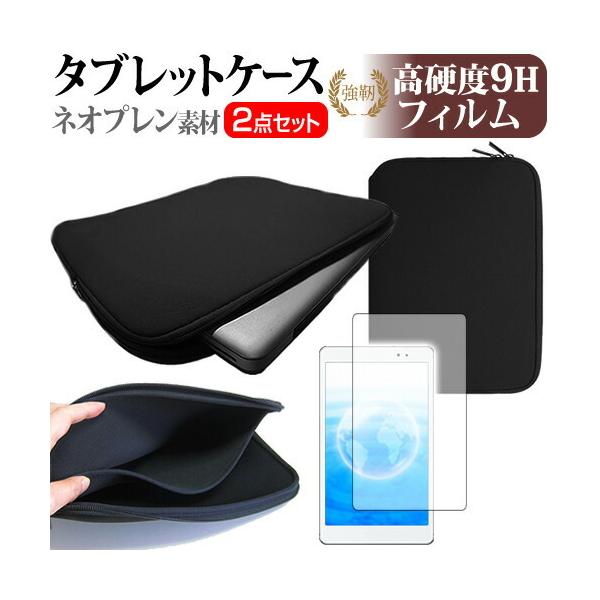 xm arrows Tab QHV[Y(10.1C`)@Ŏg  KXtB   dx9H tB  lIvf ^ubgP[X Zbg ݊i