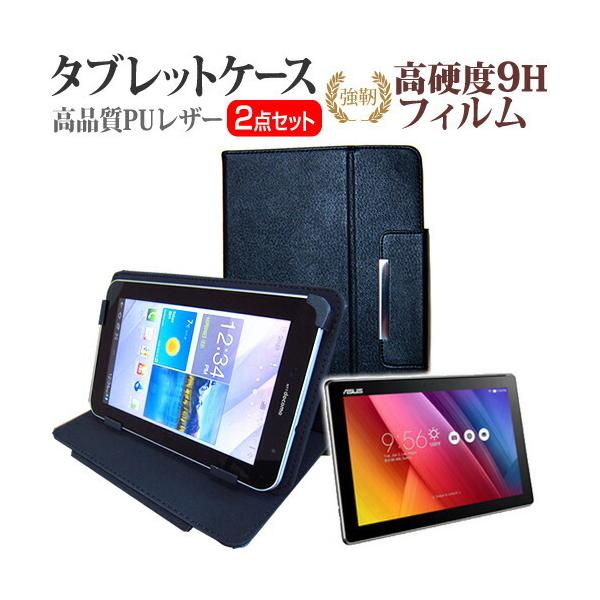 ASUS ZenPad 10 Z300M (10.1C`)  KXtB   dx9H tB  X^h@\t ^ubgP[X Zbg ݊i