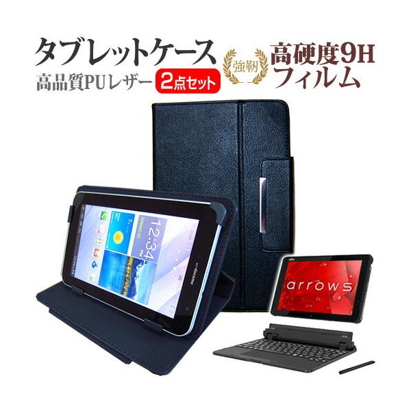 xm arrows Tab QHV[Y WQ2/B1 KX dx9H tB  X^h@\t ^ubgP[X Zbg P[X Jo[ یtB ݊i