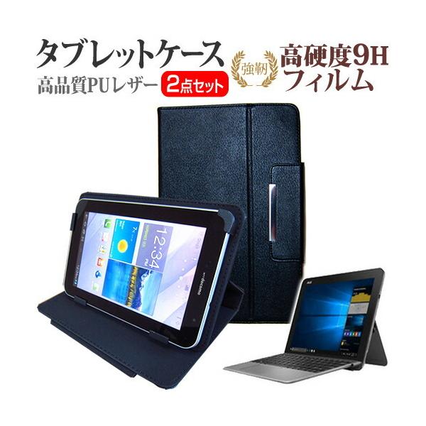 ASUS TransBook Mini T103HAF (10.1C`) @Ŏg KXtB dx9H tB  X^h@\t ^ubgP[X Zbg ݊i