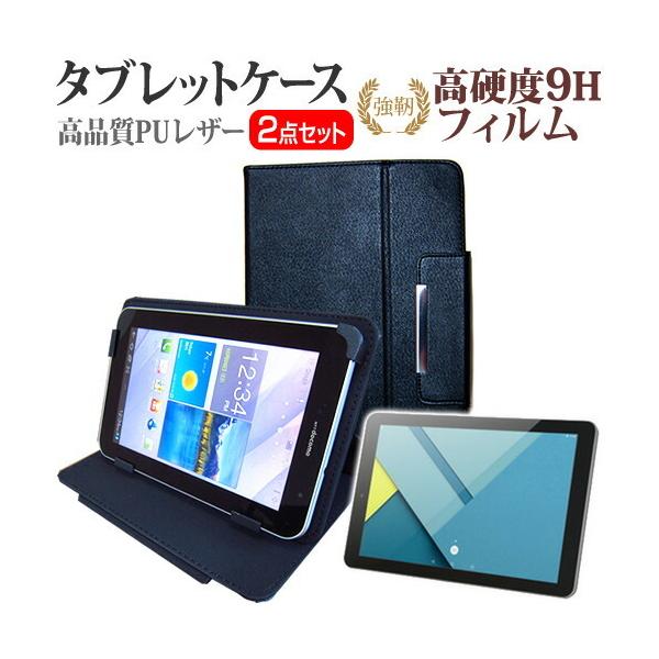 ONKYO ACT-101S8 (10.1C`) @Ŏg KXtB dx9H tB  X^h@\t ^ubgP[X Zbg P[X Jo[ ݊i
