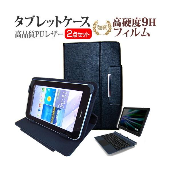 KEIAN WiZ KBM101K-NB (10.1C`) @Ŏg KX   dx9H tB  X^h@\t ^ubgP[X Zbg P[X Jo[ ݊i