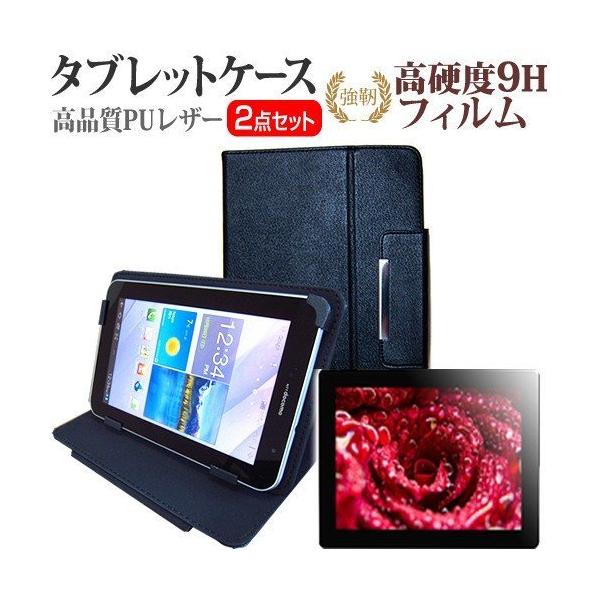 MARSHAL IRIE MAL-FWTVTB01 (10.1C`) @Ŏg KX dx9H tB  X^h@\t ^ubgP[X Zbg P[X Jo[ ݊i