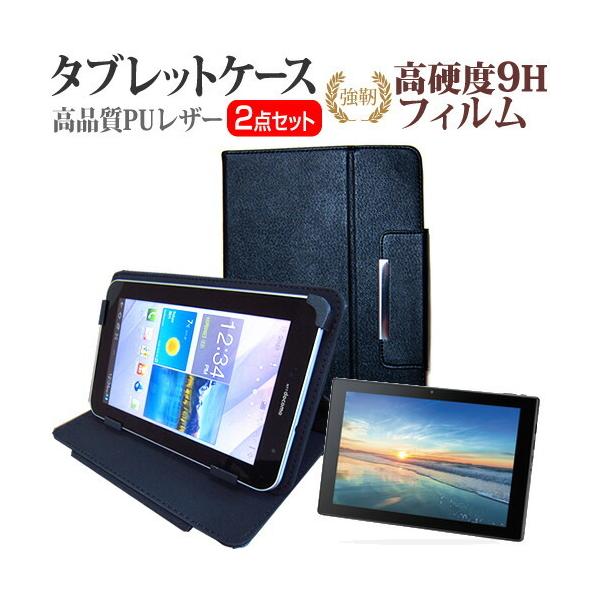 ebNECh CLIDE A10B (10.1C`) @Ŏg  KXtB   dx9H tB  X^h@\t ^ubgP[X Zbg ݊i