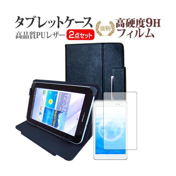 Alldocube iWork10 Pro (10.1C`) @Ŏg  KXtB   dx9H tB  X^h@\t ^ubgP[X Zbg ݊i