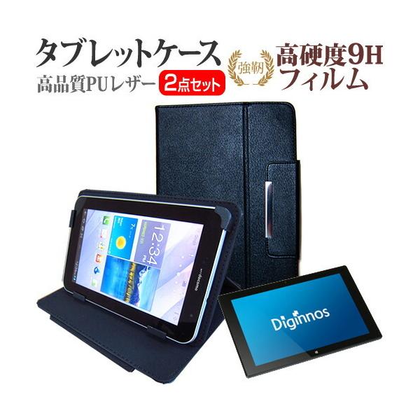 hXp Diginnos DG-D10IW3SLi (10.1C`)@Ŏg KXtB dx9H tB  X^h@\t ^ubgP[X Zbg ݊i