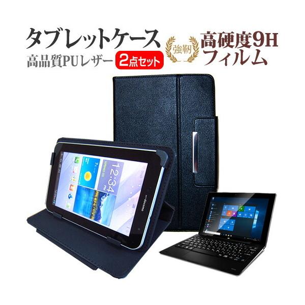 Geanee JTW10-4G32G-K (10.1C`) @Ŏg KX   dx9H tB  X^h@\t ^ubgP[X Zbg ݊i