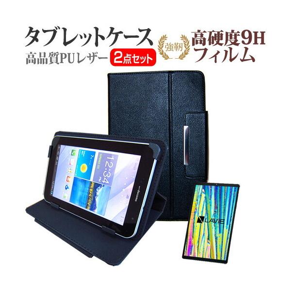 NEC LAVIE Tab E TAB10/F01 (10.3C`) @Ŏg KX   dx9H tB  X^h@\t ^ubgP[X Zbg ݊i