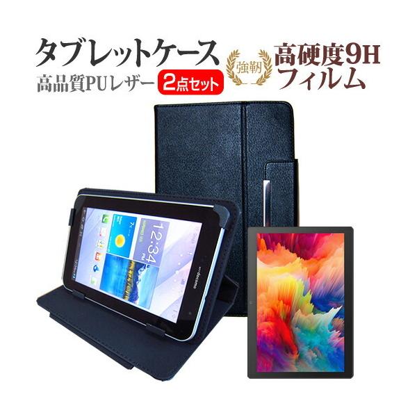 KEIAN KI-G105U (10.5�C���`) �����K���X���� ���d�x9H ���˖h�~ �t���ی�t�B���� �� �X�^���h�@�\�t �^�u���b�g�P�[�X �Z�b�g �݊��i