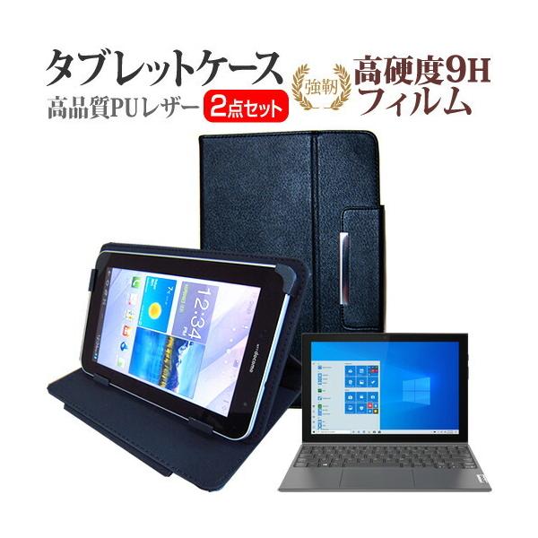 Lenovo IdeaPad Duet 350i 2021N (10.3C`) KX dx9H ˖h~ tیtB  X^h@\t ^ubgP[X Zbg ݊i