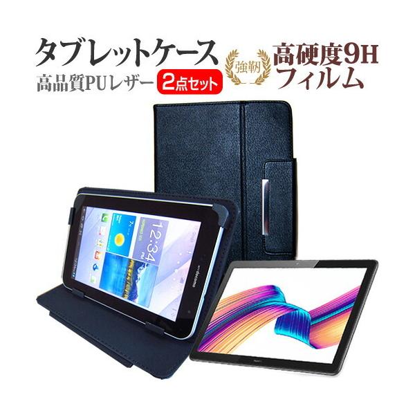 �t�@�[�E�F�C MatePad 11 (10.95�C���`) �����K���X���� ���d�x9H ���˖h�~ �t���ی�t�B���� �� �X�^���h�@�\�t �^�u���b�g�P�[�X �Z�b�g �݊��i