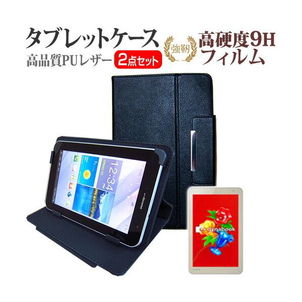 ���� dynabook Tab S38 S38/M PS38MSEK2L6AA41(8�C���`)���� �K���X�t�B�����Ɠ����� ���d�x9H�t�B���� �� �X�^���h�@�\�t�� �^�u���b�g�P�[�X �݊��i