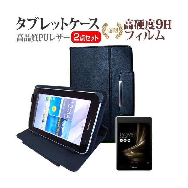 ASUS ZenPad 3 8.0 Z581KL (7.9C`)  KXtBƓ dx9HtB  X^h@\t ^ubgP[X ݊i
