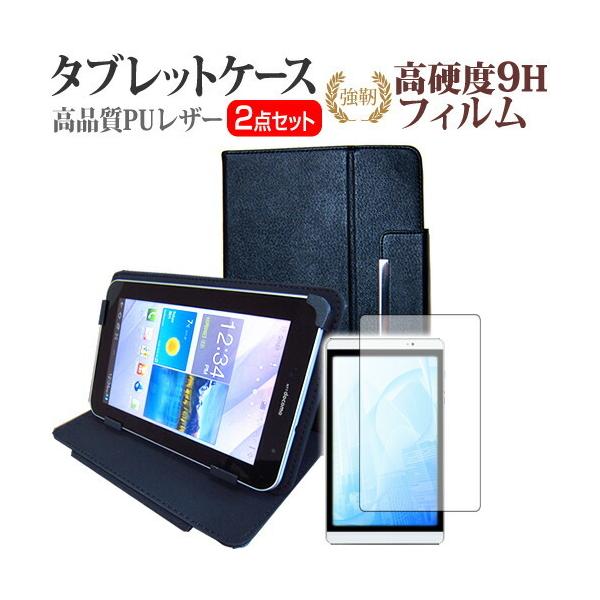 Lenovo TAB4 8 Plus (8C`) @Ŏg  KXtB   dx9H tB  X^h@\t ^ubgP[X Zbg ݊i