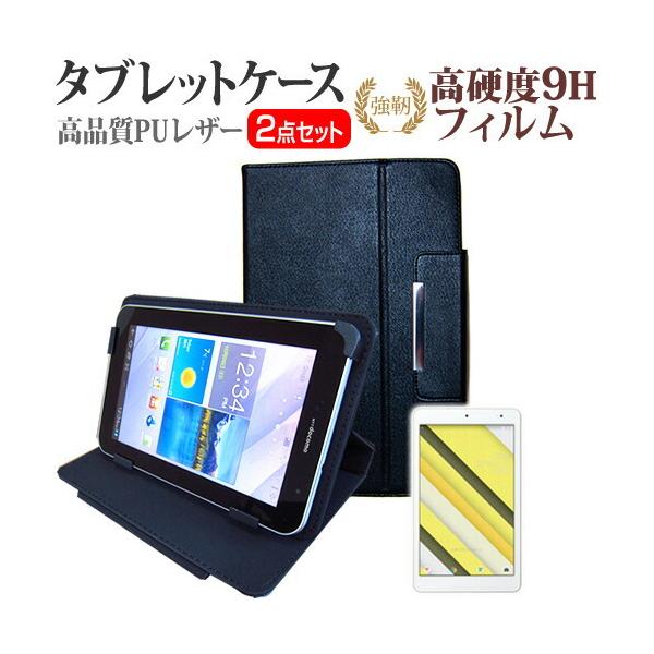 Z Qua tab QZ8 au (8C`) @Ŏg  KXtB   dx9H tB  X^h@\t ^ubgP[X Zbg ݊i